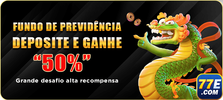 77e.com conquiste profissional jogo