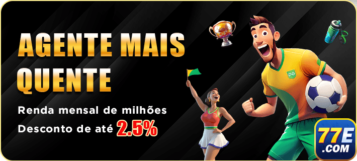 77e.com acesse premiado jogo